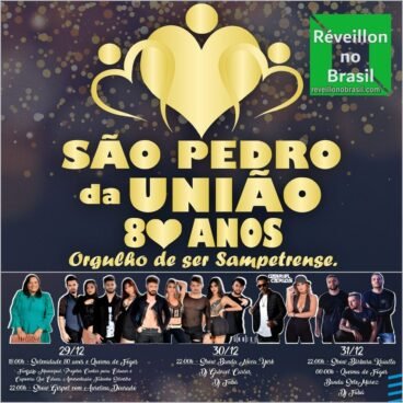 São Pedro da União Réveillon 2024 em Minas Gerais