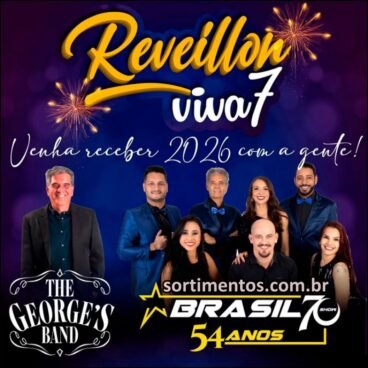 Réveillon Viva 7 : programação da virada de ano em Sete Lagoas terá shows e queima de fogos na Praça da Feirinha