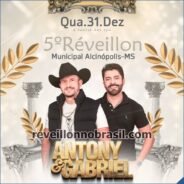 Réveillon 2026 de Alcinópolis no Mato Grosso do Sul - reveillonnobrasil.com