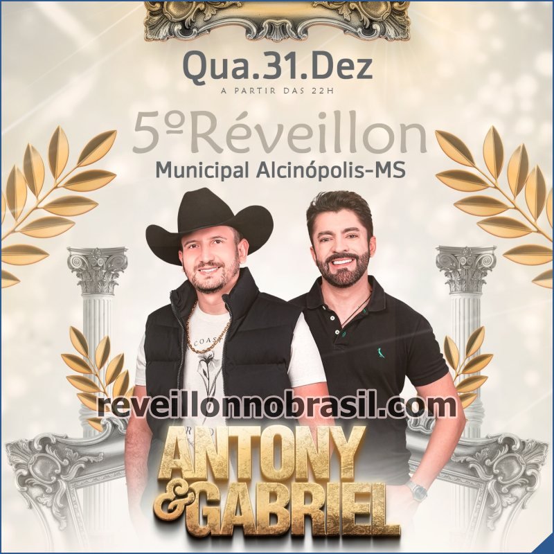 Réveillon 2026 de Alcinópolis no Mato Grosso do Sul - reveillonnobrasil.com